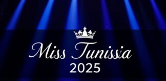 ملكة جمال تونس 2025