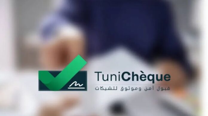 TUNICHEQUE
