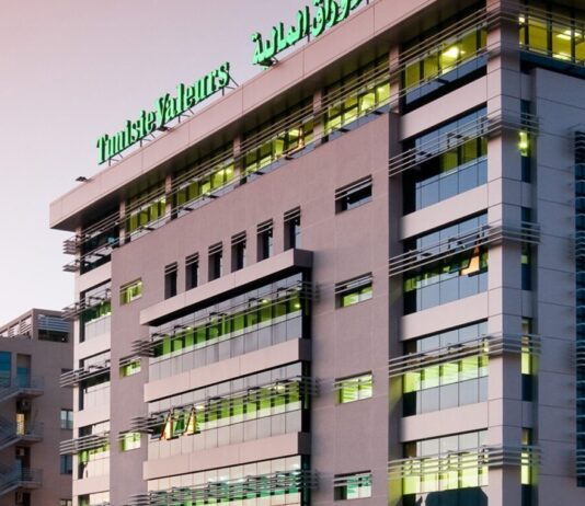 Tunisie Valeurs
