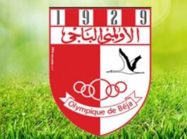 رئيس الأولمبي الباجي ينفي تلقي عروض رسمية لانتقال إسكندر الصغير