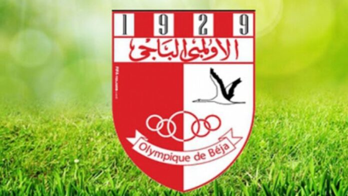 رئيس الأولمبي الباجي ينفي تلقي عروض رسمية لانتقال إسكندر الصغير