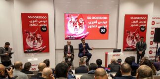 Lancement de la 5G en Tunisie
