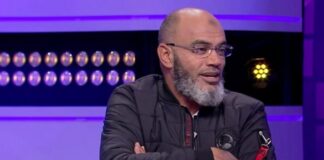 Mohamed Hentati