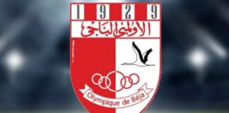 سابقة تاريخية في الأولمبي الباجي بحضور مدربين اثنين للتدريب