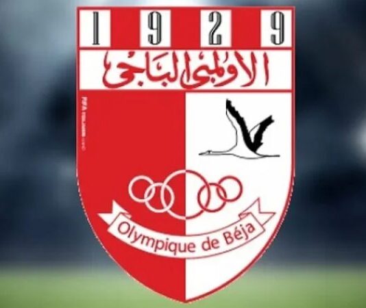 سابقة تاريخية في الأولمبي الباجي بحضور مدربين اثنين للتدريب