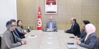 نحو تطوير طب العيون في تونس بالاعتماد على الذكاء الاصطناعي