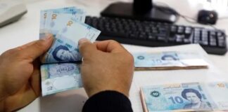 شبابيك البنوك والبريد تفتح أبوابها للعموم خلال عطلة العيد لتأمين المعاملات المالية