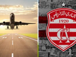 النادي الإفريقي على أعتاب شراكة جديدة مع شركة طيران ليبية