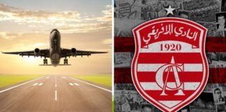 النادي الإفريقي على أعتاب شراكة جديدة مع شركة طيران ليبية