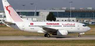 الخطوط التونسية تُعلن عن استئناف رحلاتها بين تونس وزيورخ ابتداءً من أفريل 2025