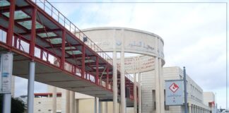 مدينة العلوم بتونس تطلق الدورة الثانية من نادي "ليغو للروبوتات" للأطفال
