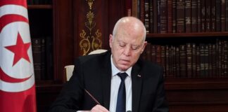 قيس سعيّد يمنح عفوًا رئاسيًا لـ 1.573 سجينًا بمناسبة 20 مارس
