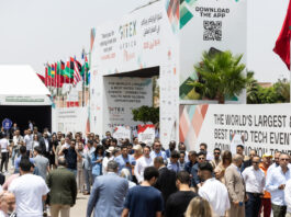 GITEX Africa 2025: المغرب يُطلق نسخة استثنائية لتعزيز ريادة إفريقيا الرقمية