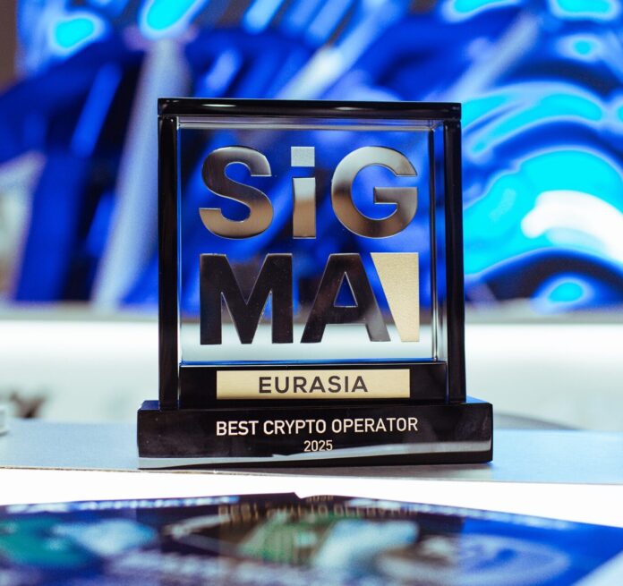 Sigma