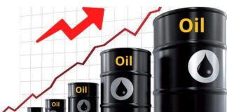النفط: أسعار البرميل ليوم 25 مارس 2025