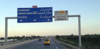 السلامة المرورية: المرصد الوطني يحذّر من مخاطر الطرقات خلال العطلة