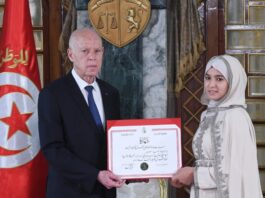 رئيس الجمهورية يكرّم الفائزين في مسابقة حفظ القرآن الكريم 2025