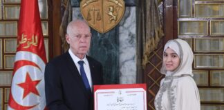 رئيس الجمهورية يكرّم الفائزين في مسابقة حفظ القرآن الكريم 2025