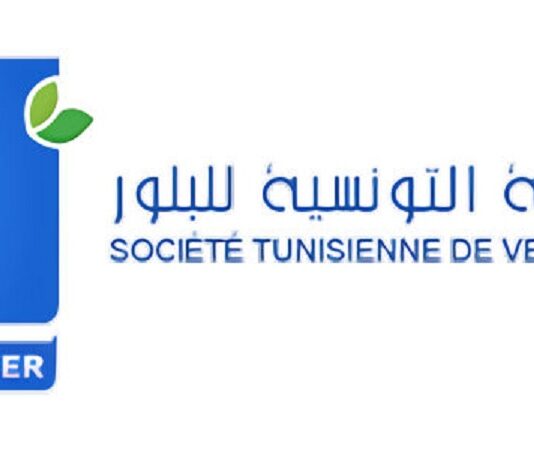 Reprise de la cotation des actions de la Société Tunisienne du Verre en Bourse