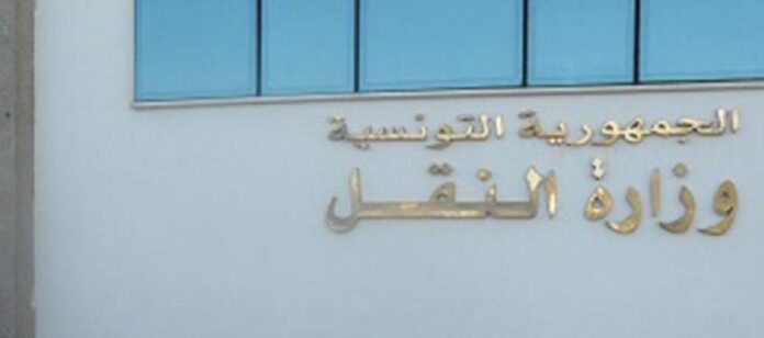 وزارة النقل تعتمد برنامجًا استثنائيًا لضمان تنقل المواطنين خلال عيد الفطر وزارة النقل تعتمد برنامجًا استثنائيًا لضمان تنقل المواطنين خلال عيد الفطر