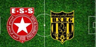 انطلاق بيع تذاكر مباراة النجم الساحلي واتحاد بن قردان
