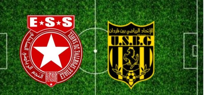 انطلاق بيع تذاكر مباراة النجم الساحلي واتحاد بن قردان
