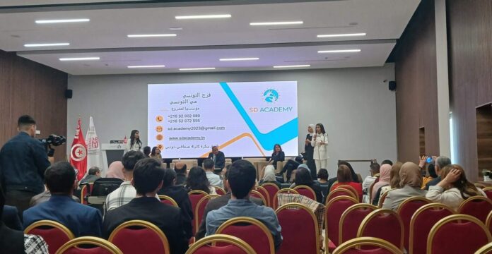 20250417_123616 SD Academy: منصة تونسية لتعليم الصم والبكم عبر الذكاء الاصطناعي