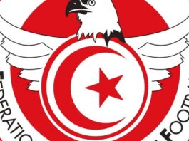 الجامعة التونسية تتابع أحداث مباراة الترجي وصن داونز وتؤكد فتح تحقيق