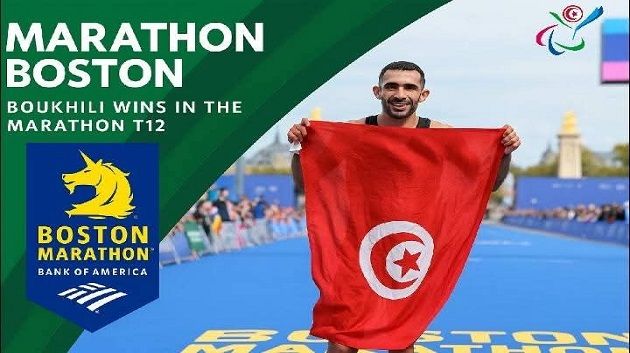 -البطل-التونسي-وجدي-بوكحيلي-يُتوّج-بذهبية-ماراطون-بوسطن-الدولي-لذوي-الاحتياجات-الخصوصية- وجدي بوكحيلي يُتوج بذهبية ماراثون بوسطن لذوي الهمم