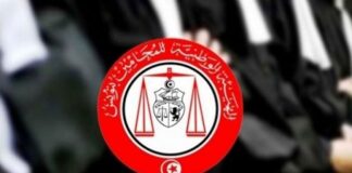 هيئة المحامين تدعو لمسيرة وطنية في تونس تضامنًا مع غزة