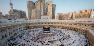 خمسة حجاج تونسيين يتوفون خلال موسم حج 2025