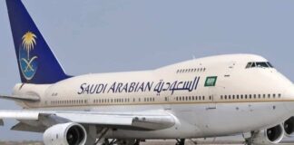 وفاة قائد الطائرة السعودية في الجو بعد هبوط اضطراري في القاهرة