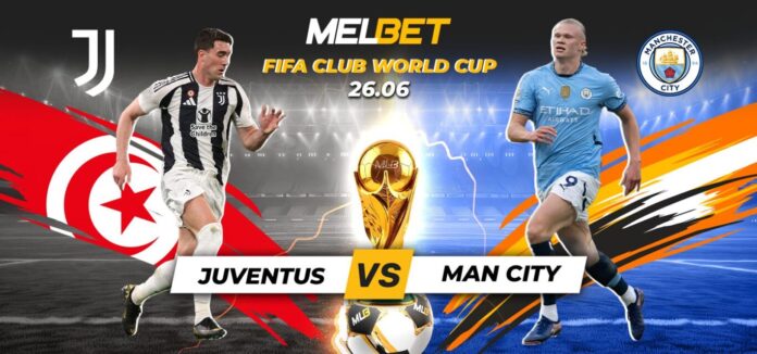 MEL MENA PNG Juventus - Manchester City 1600х750 (3) يوفنتوس ضد مانشستر سيتي: صراع حاسم على صدارة المجموعة في كأس العالم للأندية