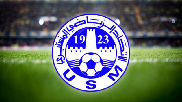 الإتحاد الرياضي المنستيري يعين السيد فؤاد الهاني مديرًا إداريًا مسؤولًا عن رقمنة الإدارة وتطويرها. الإتحاد الرياضي المنستيري يعين السيد فؤاد الهاني مديرًا إداريًا مسؤولًا عن رقمنة الإدارة وتطويرها.