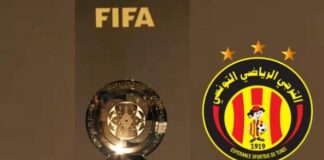 الترجي الرياضي يشدّ الرحال إلى ديترويت للمشاركة في كأس العالم للأندية