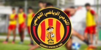 الترجي يضم المهاجم أحمد بوعصيدة لمدة خمسة مواسم