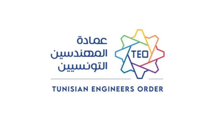 النزيف مستمر.. أكثر من 20 مهندسًا تونسيًا يغادرون البلاد يوميًا بحثًا عن فرص أفضل النزيف مستمر.. أكثر من 20 مهندسًا تونسيًا يغادرون البلاد يوميًا بحثًا عن فرص أفضل