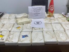 الحرس الديواني يحبط محاولة تهريب 43 كيلوغرام من الكوكايين