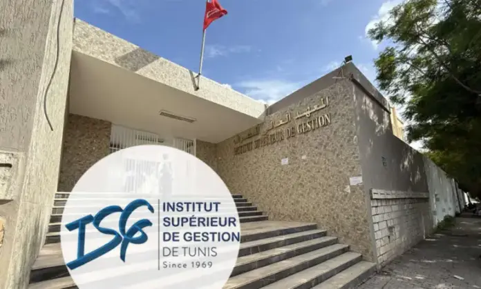 ISG-1024x591 93% إدماج مهني: ISG تونس يؤكد ريادته الأكاديمية والمهنية