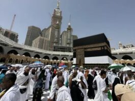  تسجيل الحج 2026: فتح باب التسجيل من 11 أوت إلى 8 سبتمبر