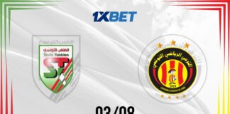 نهائي كأس السوبر التونسي 2025 بين الترجي والملعب التونسي