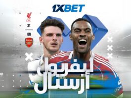 ليفربول ضد أرسنال: من سيحسم مواجهة القمة في الدوري الإنجليزي؟