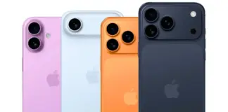 آبل ستكشف عن iPhone 17 في 9 سبتمبر: تفاصيل الحدث والإطلاق