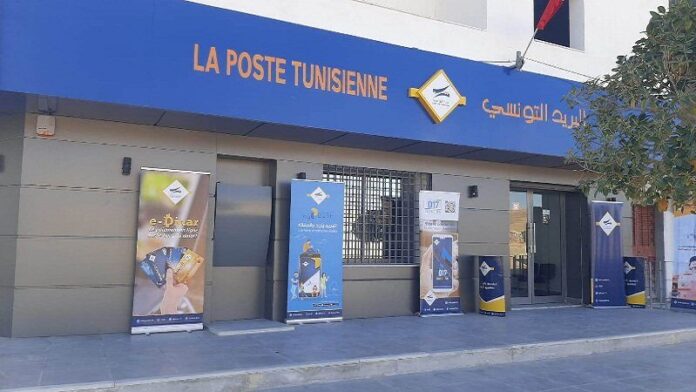 1756883868 : قفصة: مشاريع بـ1.2 مليون دينار لتحديث مكاتب البريد