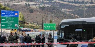 هجوم القدس: 5 قتلى و10 جرحى في إطلاق نار بمفرق راموت