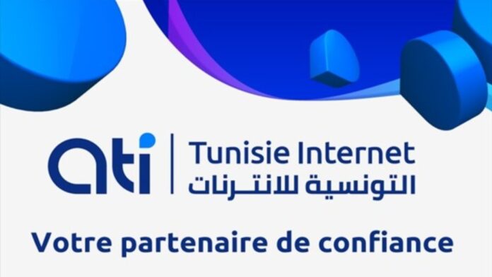 مناظرة خارجية بالشركة التونسية للأنترنت لانتداب كفاءات في 11 خطة