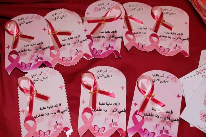 557587869_122232860198173351_5963030106889837865_n تطاوين: 126 عيادة مجانية للكشف عن سرطان الثدي 2025