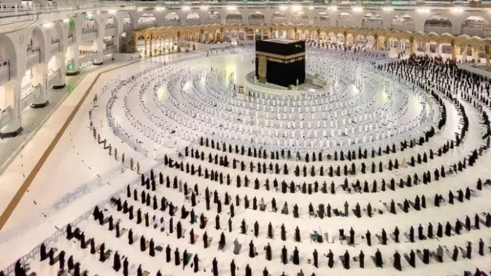 67bf8738-d9d6-4437-b52b-b783ef86dfbd_16x9_1200x676 آخر ترتيبات حج 1447 هـ في تونس يوم دراسي في القيروان