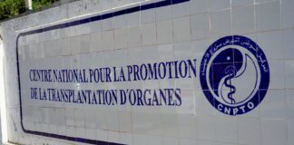 15 زرعه اعضاء ناجحه في شهر: CNPTO يشيد بكرم التونسيين