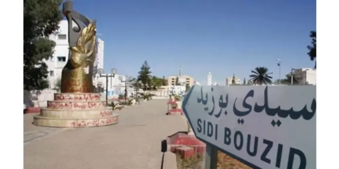 Sidi-Bouzid سيدي بوزيد: انطلاق بناء مستشفى جلمة بـ92 مليون دينار.. جاهز في 2028